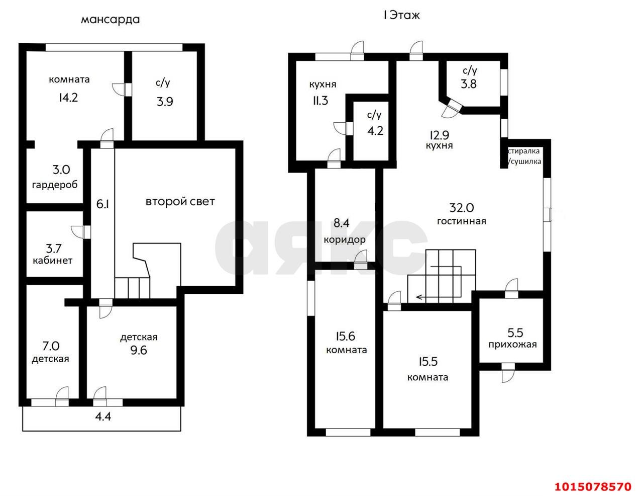 Фото №7: Дом 161 м² + 10 сот. - Елизаветинская, Прикубанский внутригородской округ, ул. Красноармейская, 120