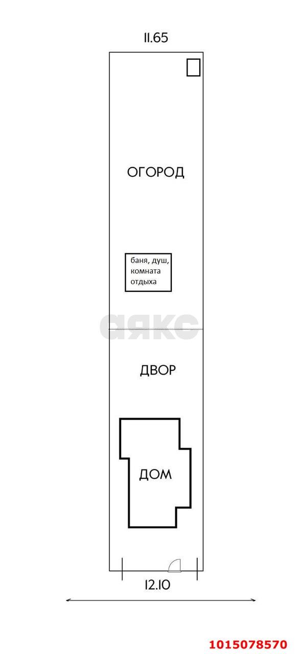 Фото №8: Дом 161 м² + 10 сот. - Елизаветинская, Прикубанский внутригородской округ, ул. Красноармейская, 120