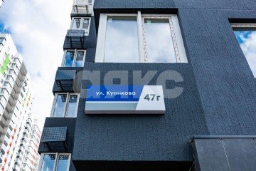 Фото №2: 2-комнатная квартира 55 м² - Новороссийск, мкр. ЖК Облака, ул. Куникова, 47Г