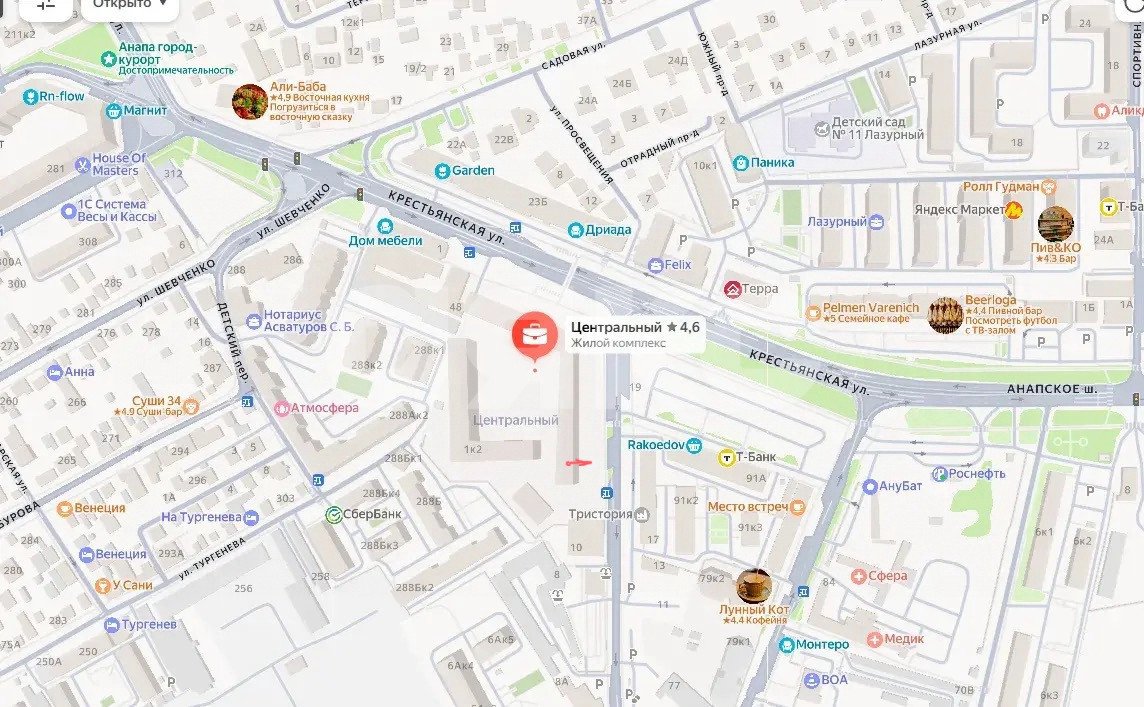 Фото №9: Студия 23 м² - Анапа, мкр. жилой комплекс Центральный, ул. Анапское шоссе, 1к2