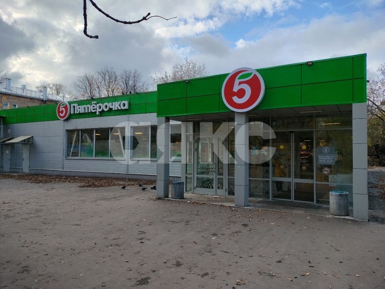 Фото №8: Земельный участок под ИЖС 6 сот. - Воскресенск, Центральный, ул. Победы, 18