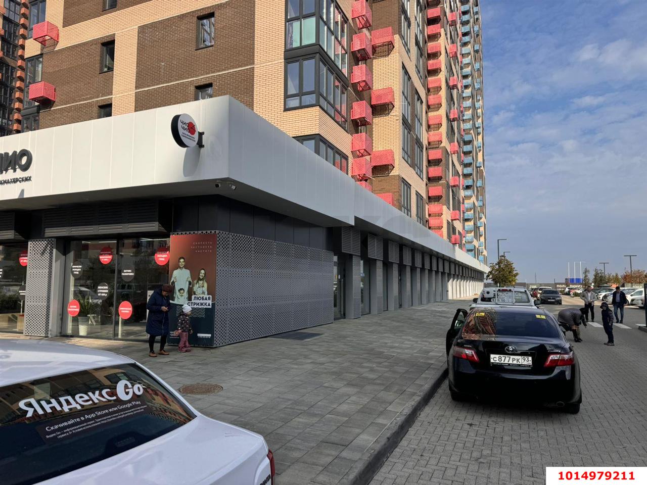 Фото №2: Торговое помещение 80 м² - Знаменский, Родные Просторы, ул. Природная, 10Бк24