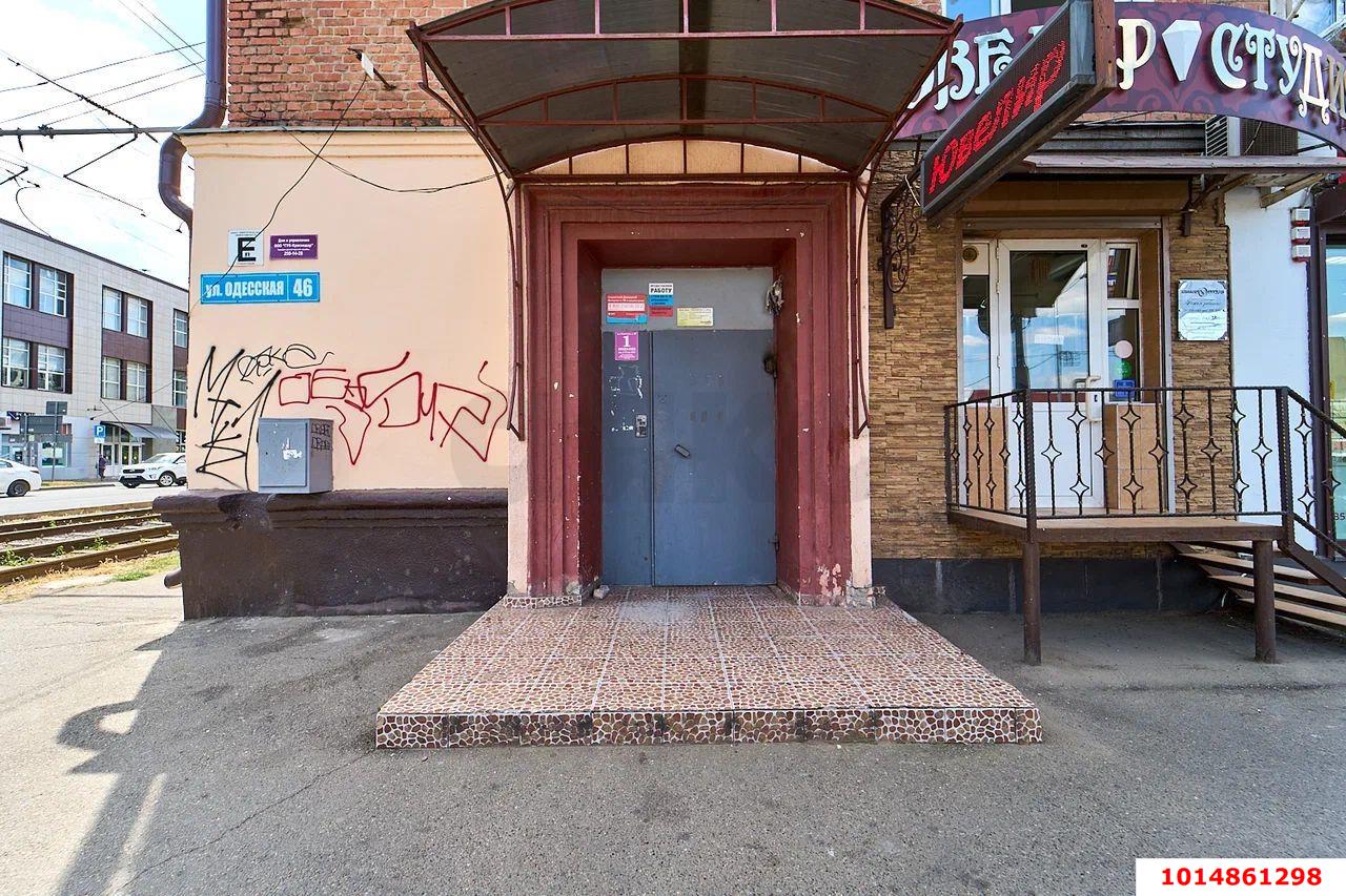 Фото №6: Комната 17 м² - Краснодар, Западный внутригородской округ, Центральный, мкр. Центральный внутригородской округ, ул. Одесская, 46