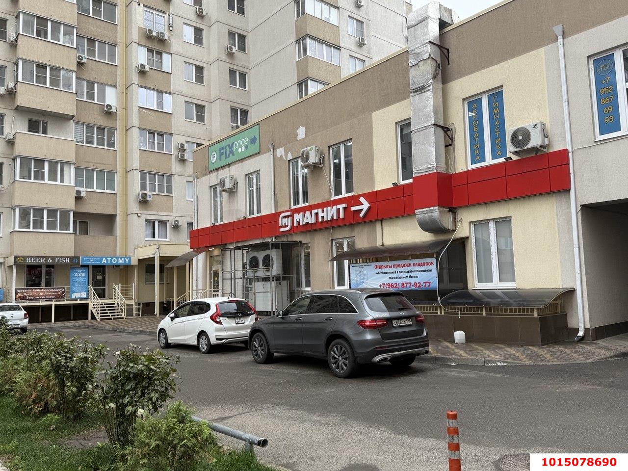 Фото №3: Студия 20 м² - Краснодар, Камвольно-суконный Комбинат, мкр. Карасунский внутригородской округ, ул. Магистральная, 11