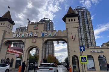 Фото №1: Студия 32 м² - Краснодар, мкр. жилой комплекс Сказка Град, 