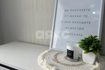 Фото №1: 1-комнатная квартира 34 м² - Анапа, ул. Шевченко, 252