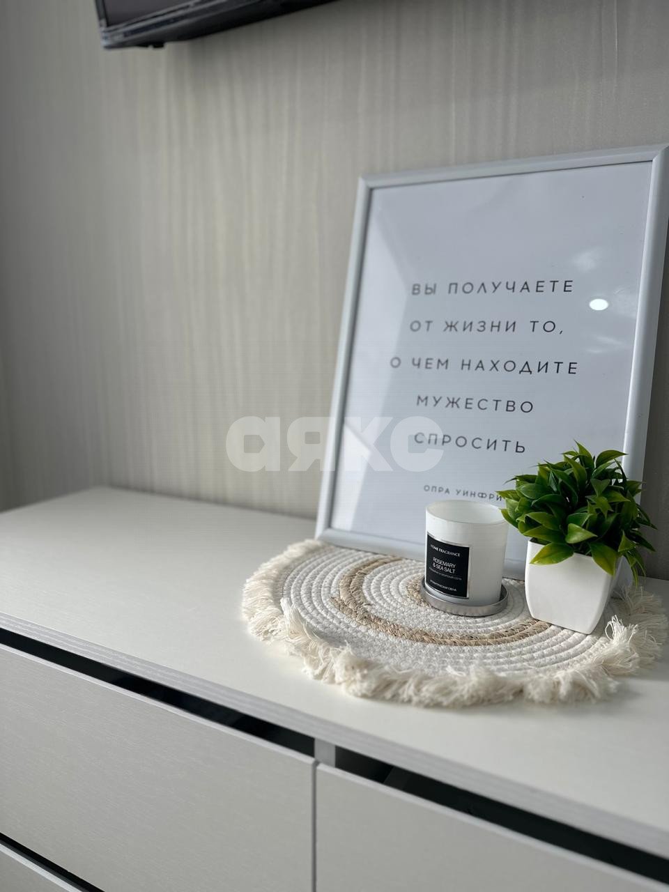 Фото №1: 1-комнатная квартира 34 м² - Анапа, ул. Шевченко, 252