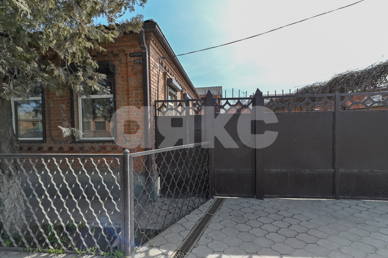 Фото №3: Дом 170 м² + 4.5 сот. - Батайск, ул. Грузинская, 269