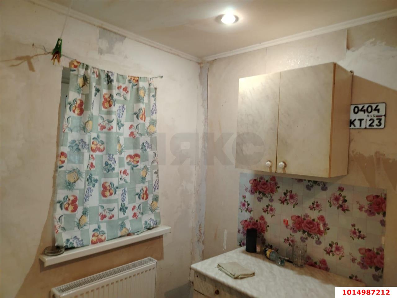 Фото №3: Дом 35 м² + 1 сот. - Краснодар, Центральный внутригородской округ, мкр. Центральный, ул. Базовская Дамба, 26