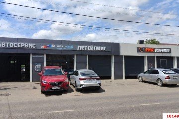 Фото №2: Готовый бизнес 400 м² - Краснодар, мкр. Фестивальный, ул. Аэродромная, 71