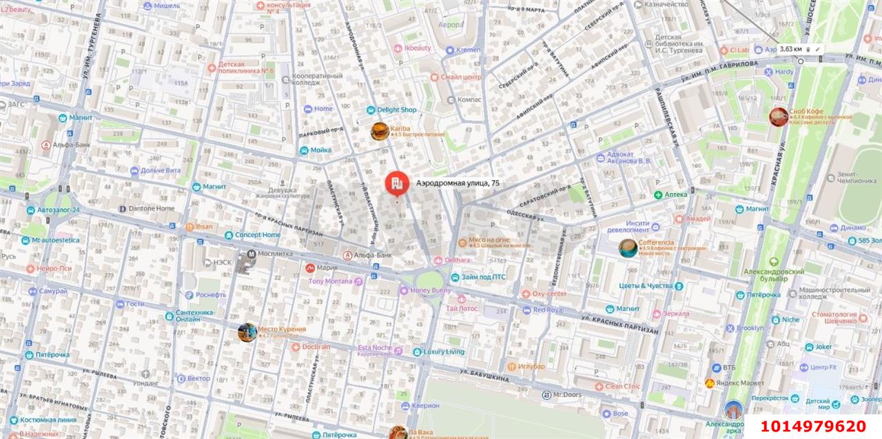 Фото №3: Готовый бизнес 400 м² - Краснодар, Фестивальный, ул. Аэродромная, 71