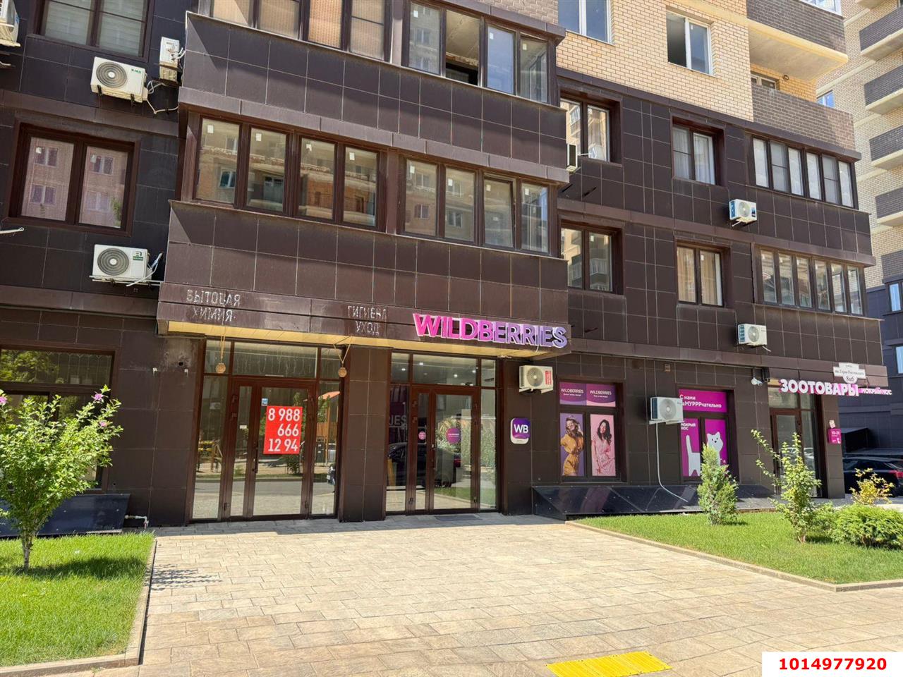 Фото №2: Торговое помещение 47 м² - Краснодар, жилой комплекс Ракурс, ул. имени Героя Ростовского, 8сИ