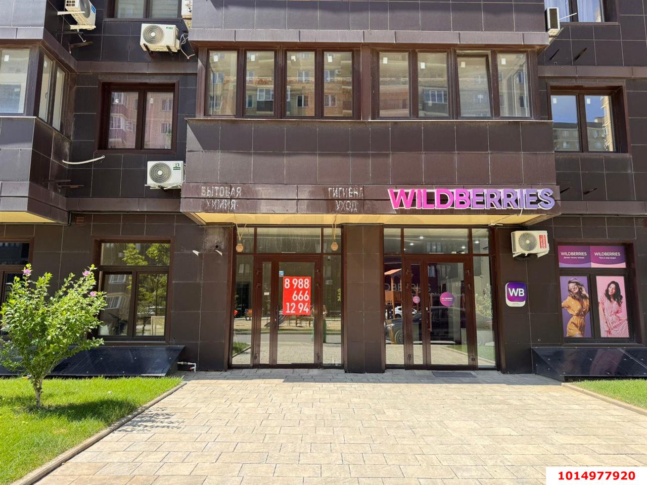 Фото №4: Коммерция 46 м² - Краснодар, жилой комплекс Ракурс, Прикубанский внутригородской округ, мкр. жилой комплекс Новелла, ул. имени Героя Ростовского, 8сИ