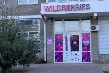 Фото №1: Торговое помещение 77 м² - Краснодар, мкр. жилой комплекс Сармат, ул. Константина Гондаря, 98