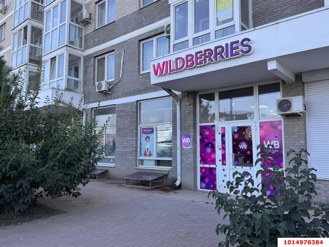 Фото №4: Торговое помещение 77 м² - Краснодар, жилой комплекс Сармат, ул. Константина Гондаря, 98