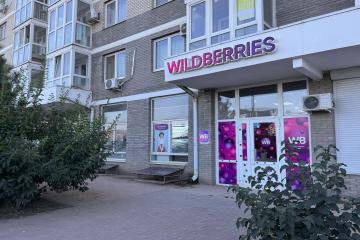 Фото №4: Коммерция 76 м² - Краснодар, мкр. жилой комплекс Сармат, ул. Константина Гондаря, 98