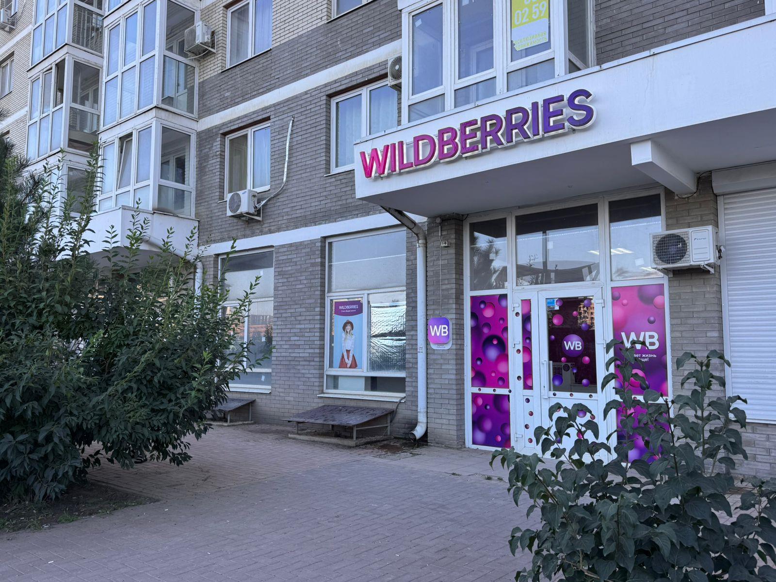 Фото №4: Коммерция 76 м² - Краснодар, Прикубанский внутригородской округ, мкр. жилой комплекс Сармат, ул. Константина Гондаря, 98