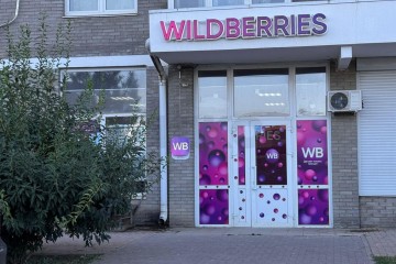 Фото №3: Торговое помещение 77 м² - Краснодар, мкр. жилой комплекс Сармат, ул. Константина Гондаря, 98