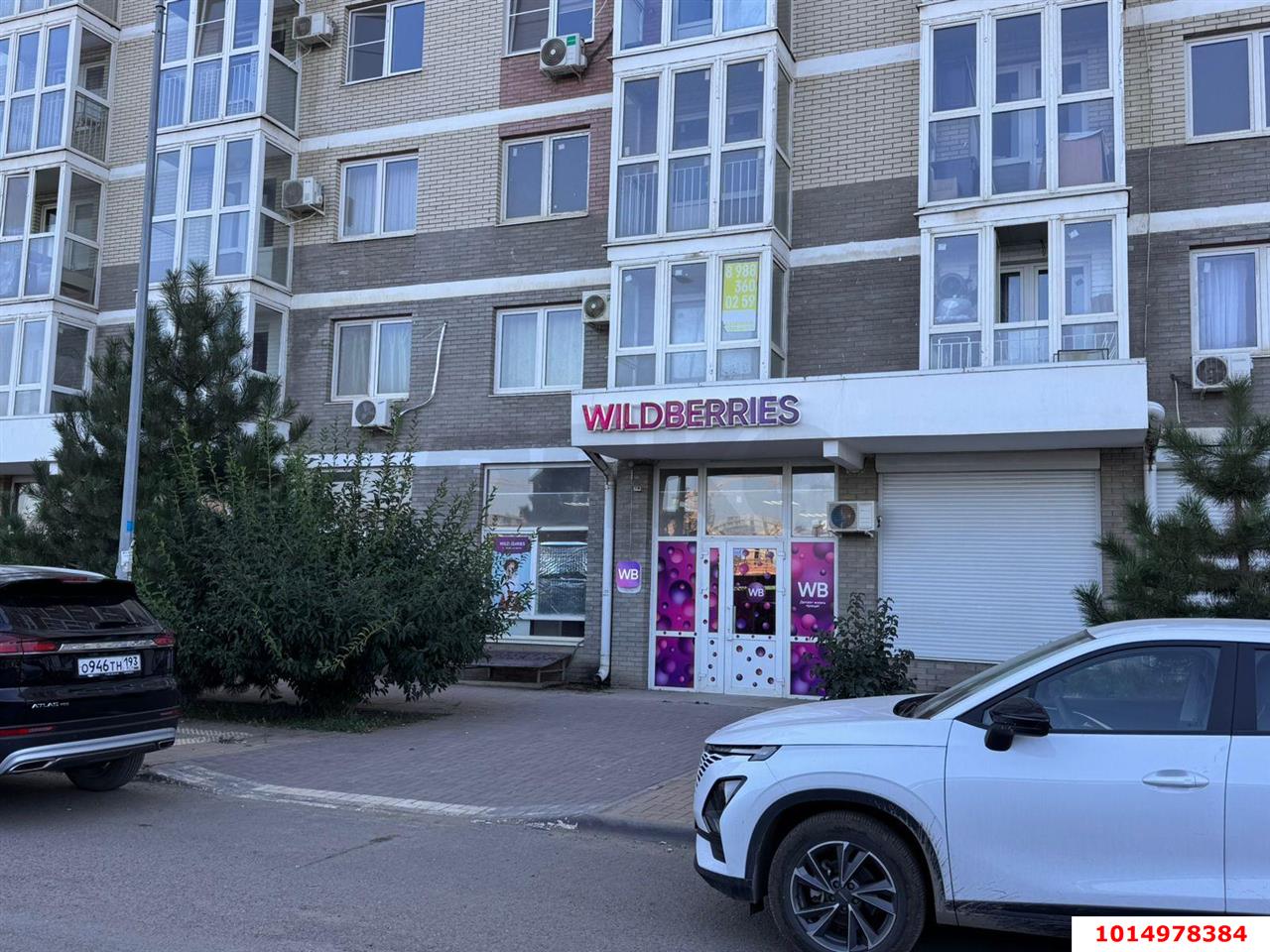 Фото №5: Торговое помещение 77 м² - Краснодар, жилой комплекс Сармат, ул. Константина Гондаря, 98