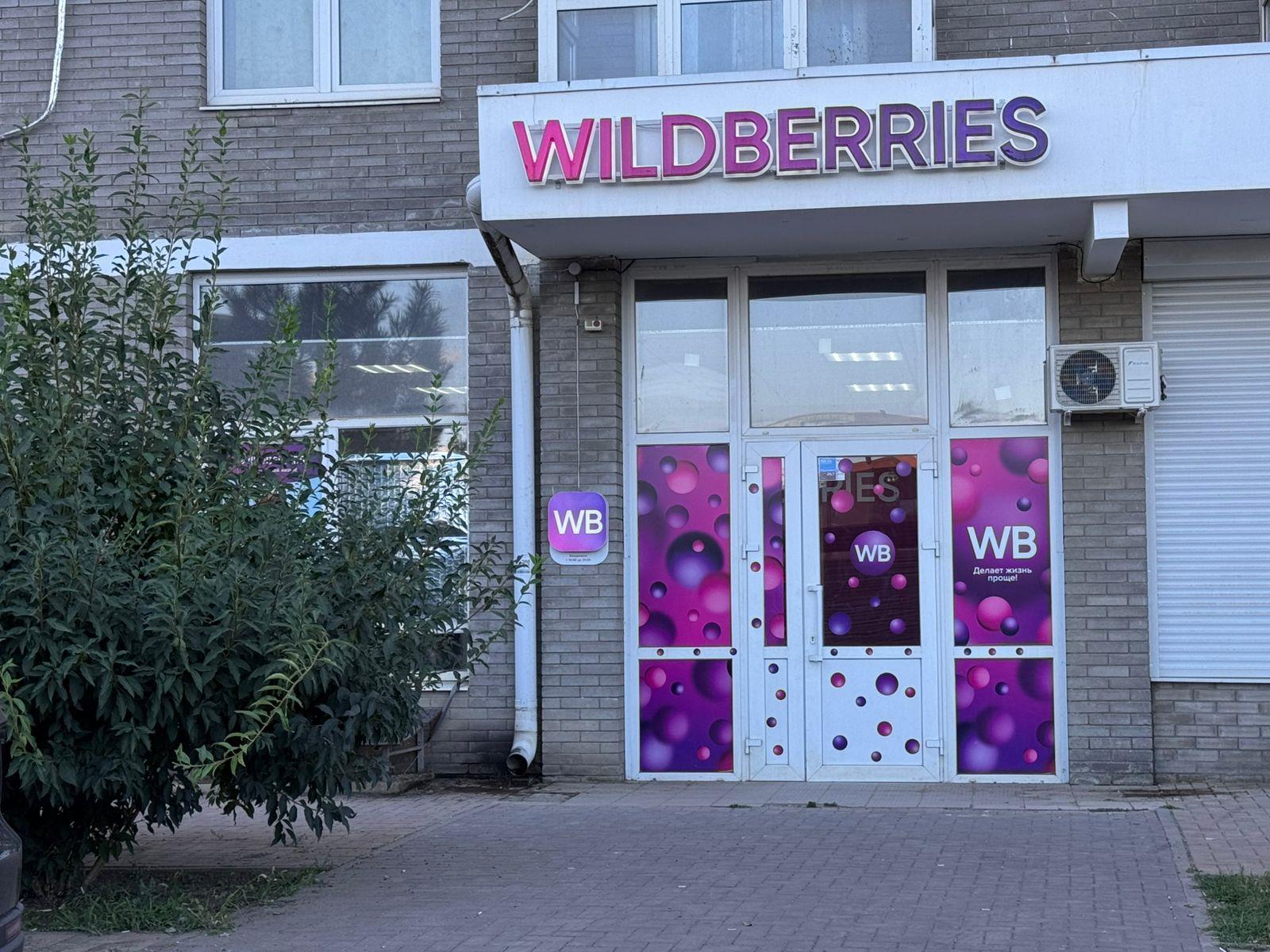 Фото №3: Коммерция 76 м² - Краснодар, Прикубанский внутригородской округ, мкр. жилой комплекс Сармат, ул. Константина Гондаря, 98