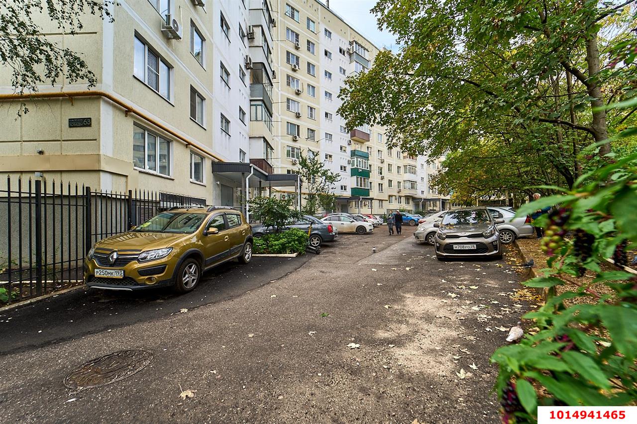 Фото №16: 3-комнатная квартира 68 м² - Краснодар, Прикубанский внутригородской округ, мкр. Краевая Клиническая Больница, ул. имени 40-летия Победы, 63