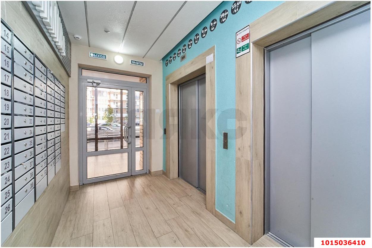 Фото №8: 1-комнатная квартира 40 м² - Краснодар, Прикубанский внутригородской округ, Панорама, мкр. ЖК Перспектива, ул. Героев-Разведчиков, 6к2