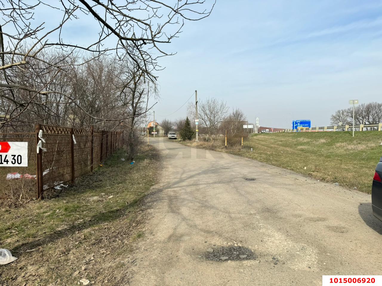 Фото №2: Участок садоводство 5.75 сот. - Берёзка, Прикубанский внутригородской округ, ул. Центральная, 159