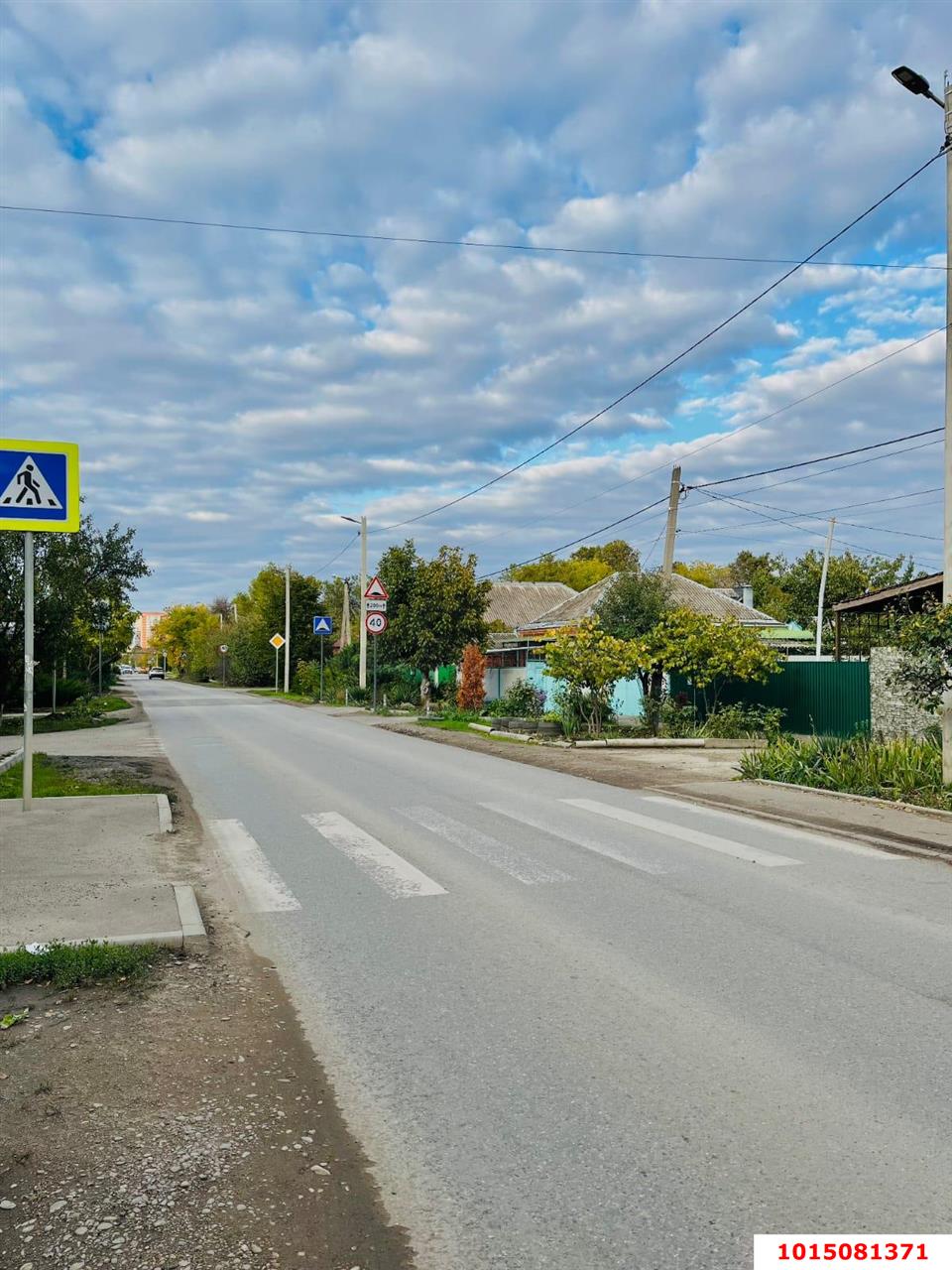 Фото №2: Складское помещение 850 м² - Краснодар, Новый, ул. 5-я Дорожная, 25