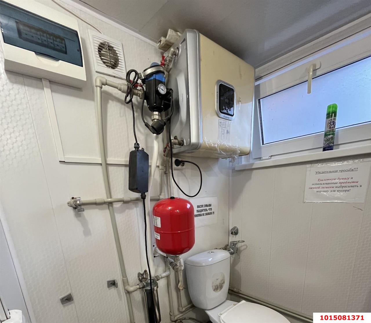 Фото №11: Складское помещение 850 м² - Краснодар, Новый, ул. 5-я Дорожная, 25