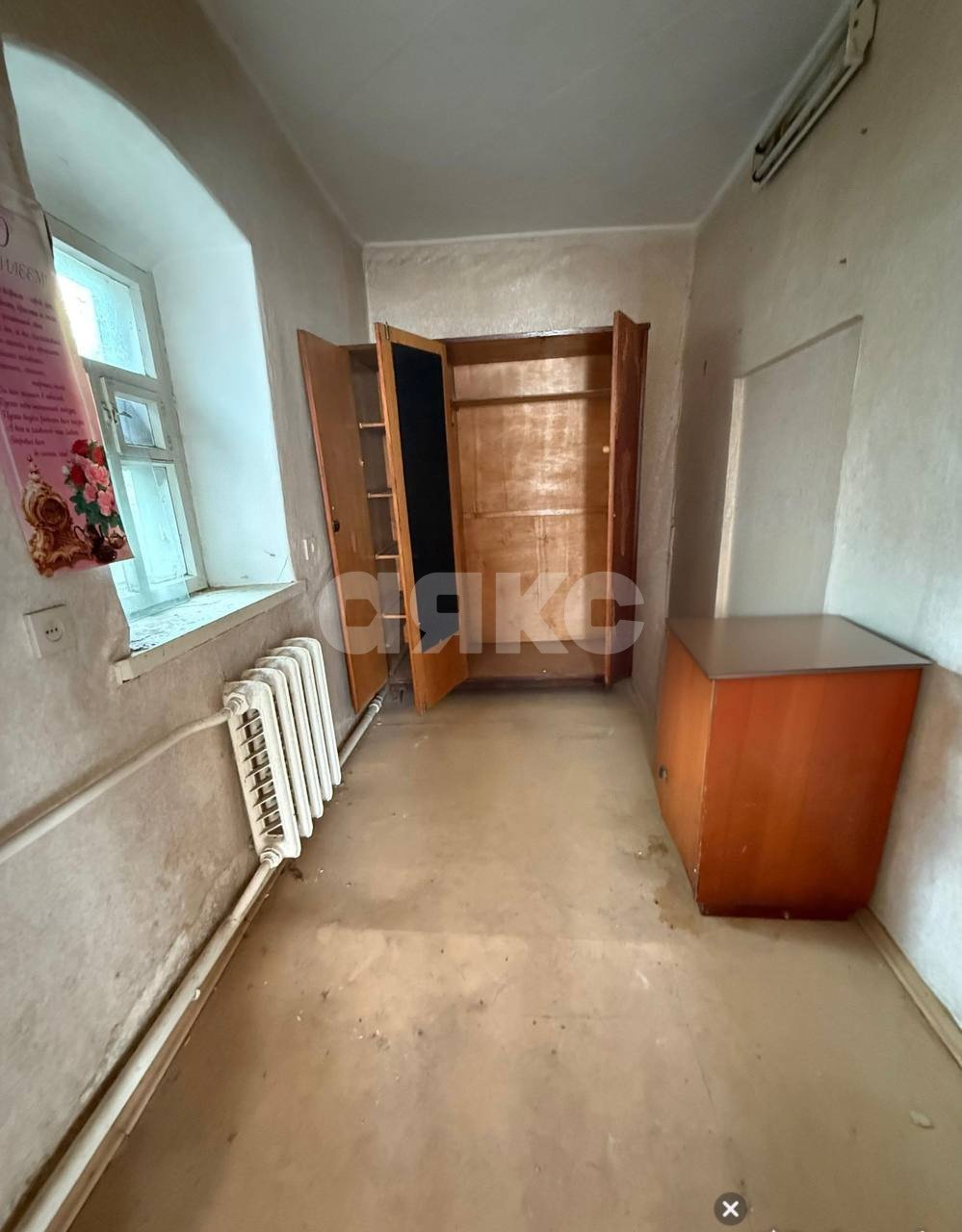 Фото №5: Дом 97 м² + 567 сот. - Мариуполь, Ильичёвский, ул. Баха, 30