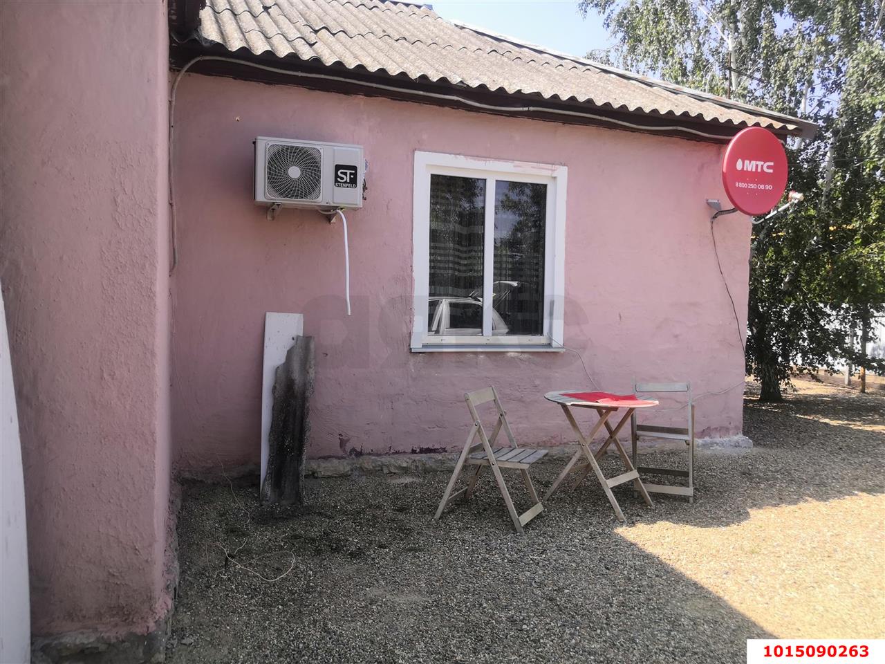 Фото №2: Дом 61 м² + 10 сот. - Лебеди, ул. Фрунзе, 3