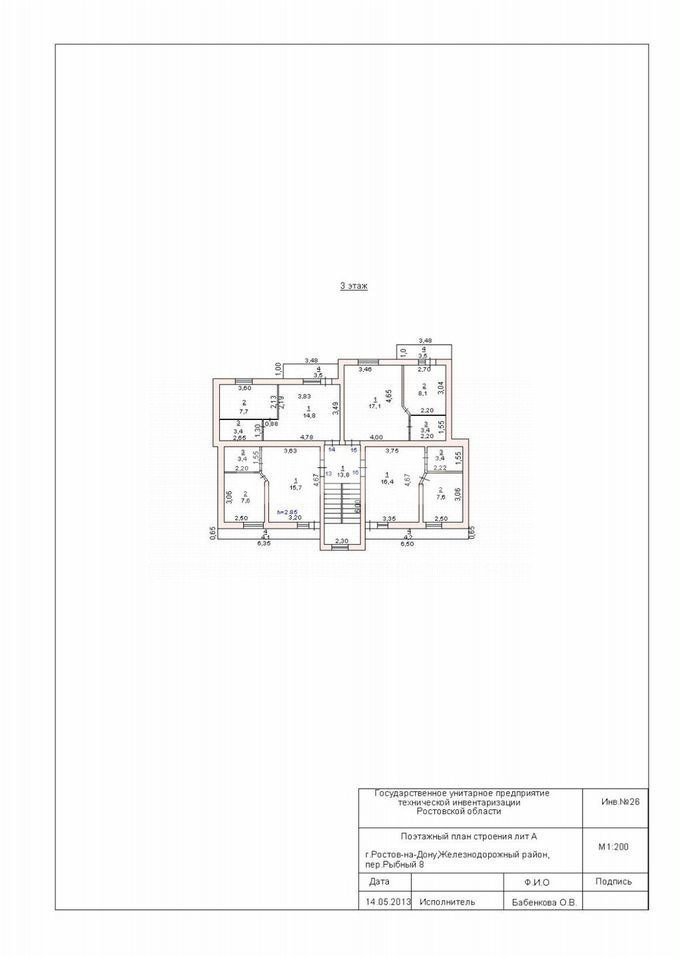 Фото №7: 1-комнатная квартира 29 м² - Ростов-на-Дону, Ленгородок, пер. Рыбный, 8