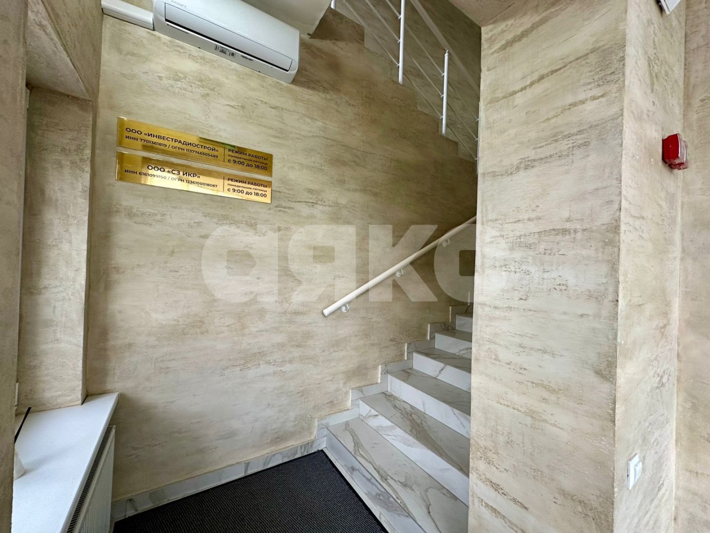 Фото №17: Коммерция 609 м² - Ростов-на-Дону, Ворошиловский, пр-кт Михаила Нагибина, 38