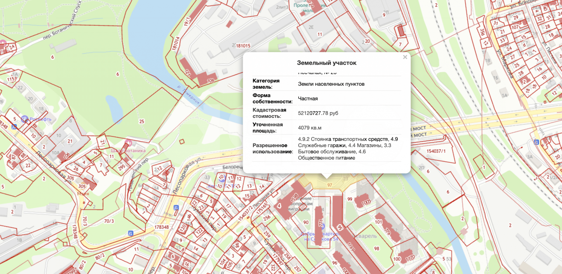 Фото №2: Коммерция 1000 м² - Ростов-на-Дону, квартал Олимпиадовка