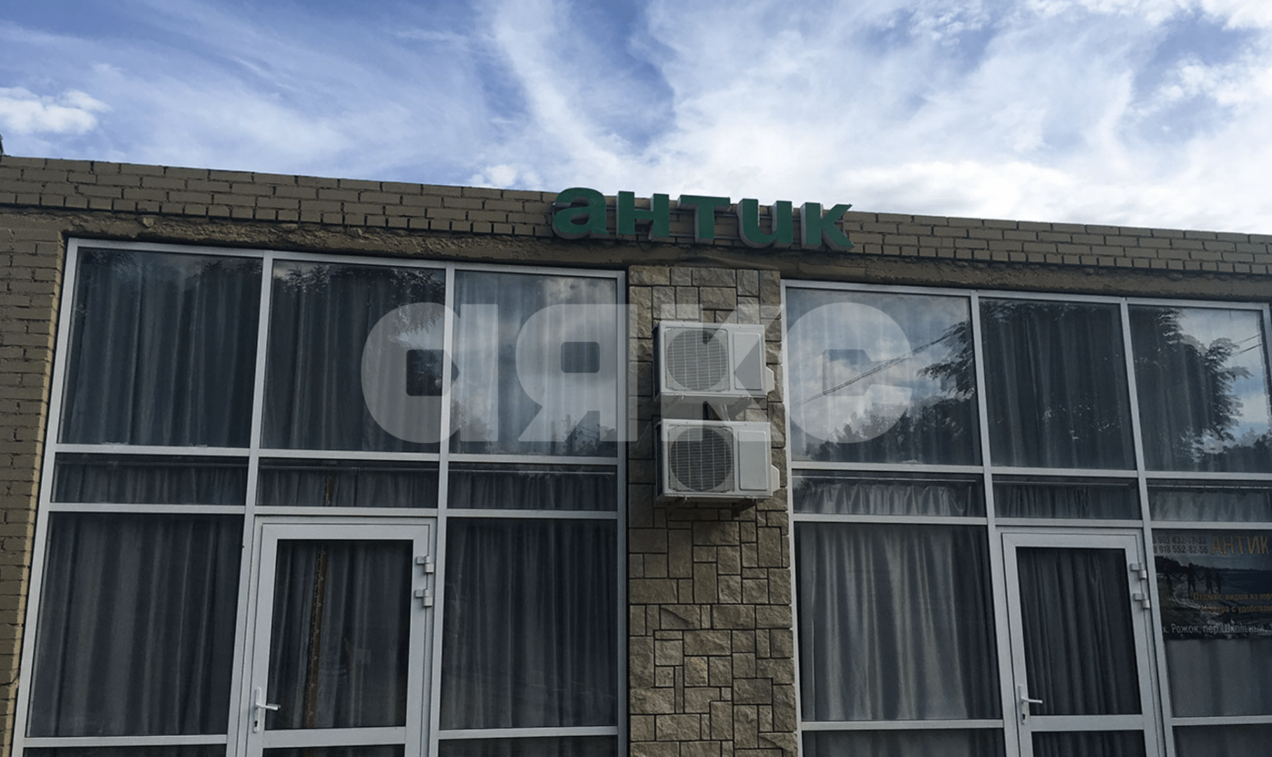 Фото №15: Коммерция 1400 м² - Рожок, пер. Школьный, 1Б