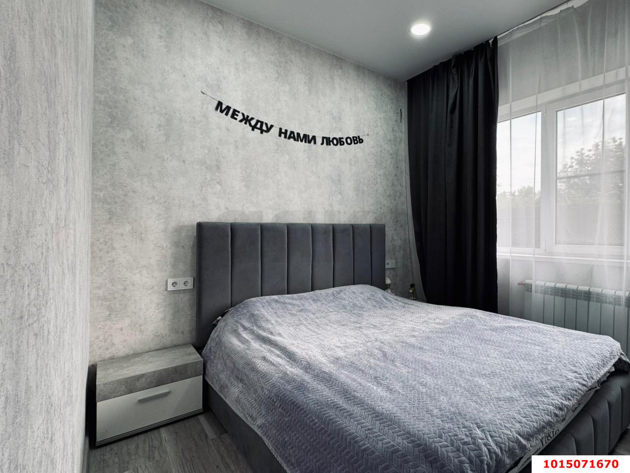 Фото №7: Дом 64 м² + 6 сот. - Лазурный, Прикубанский внутригородской округ, ул. Янтарная, 22