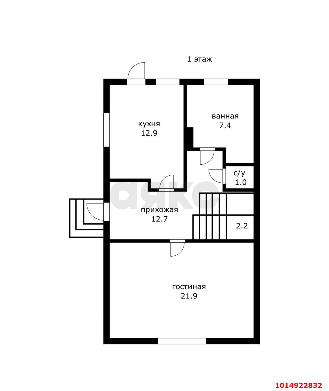 Фото №16: Дом 112 м² + 3 сот. - № 7, Прикубанский внутригородской округ, ул. 7-я Линия, 18