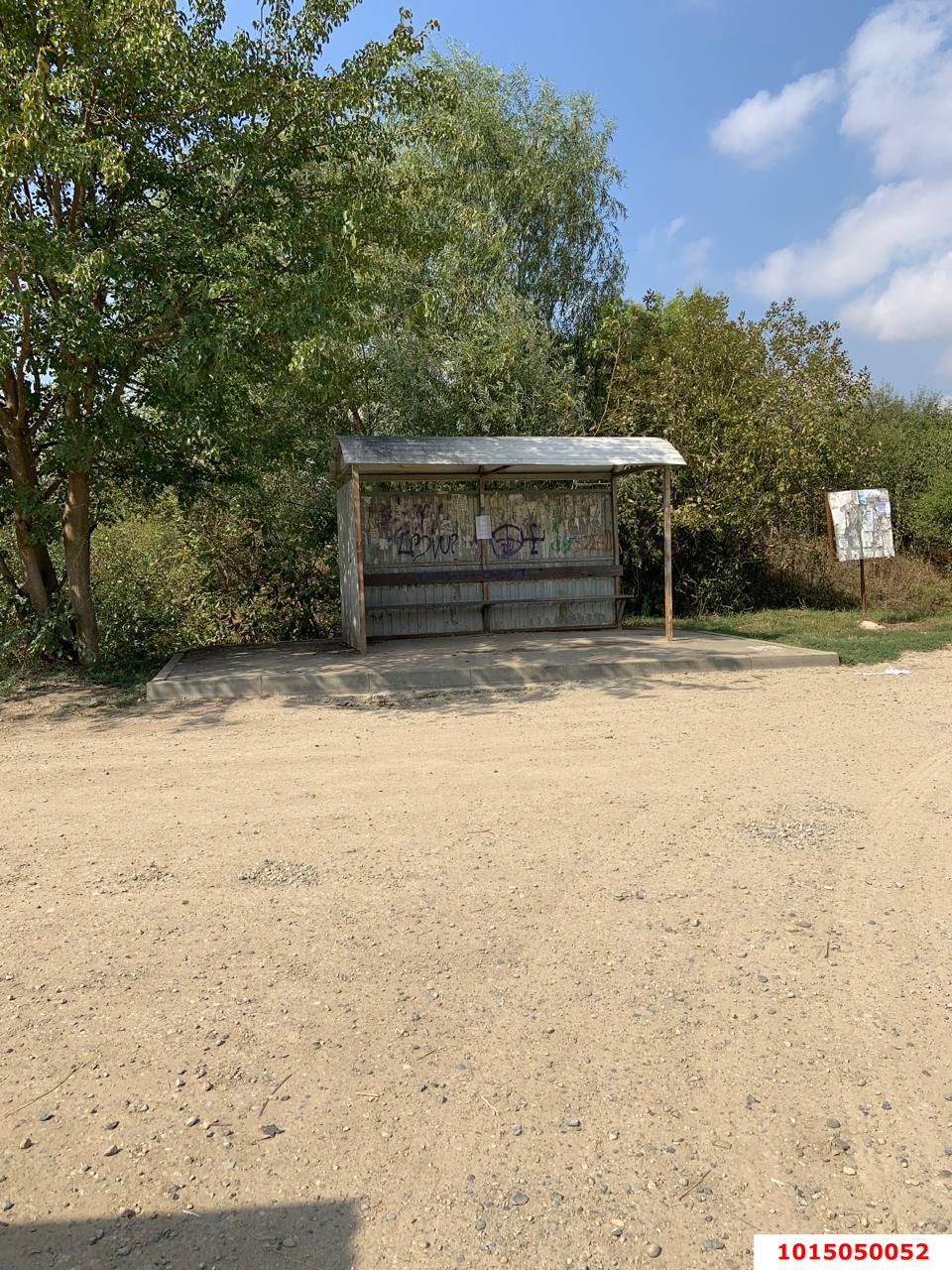 Фото №5: Участок садоводство 5 сот. - СНТ Урожайное, Прикубанский внутригородской округ, ул. Сливовая, 10