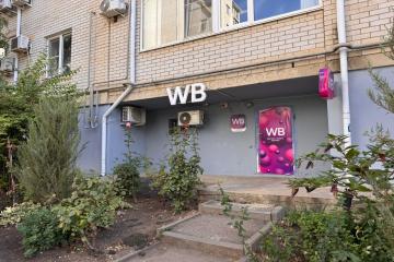 Фото №1: Коммерция 33 м² - Краснодар, мкр. Восточно-Кругликовский, ул. Черкасская, 75