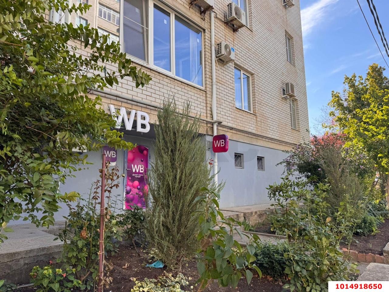 Фото №7: Коммерция 33 м² - Краснодар, Прикубанский внутригородской округ, мкр. Восточно-Кругликовский, ул. Черкасская, 75