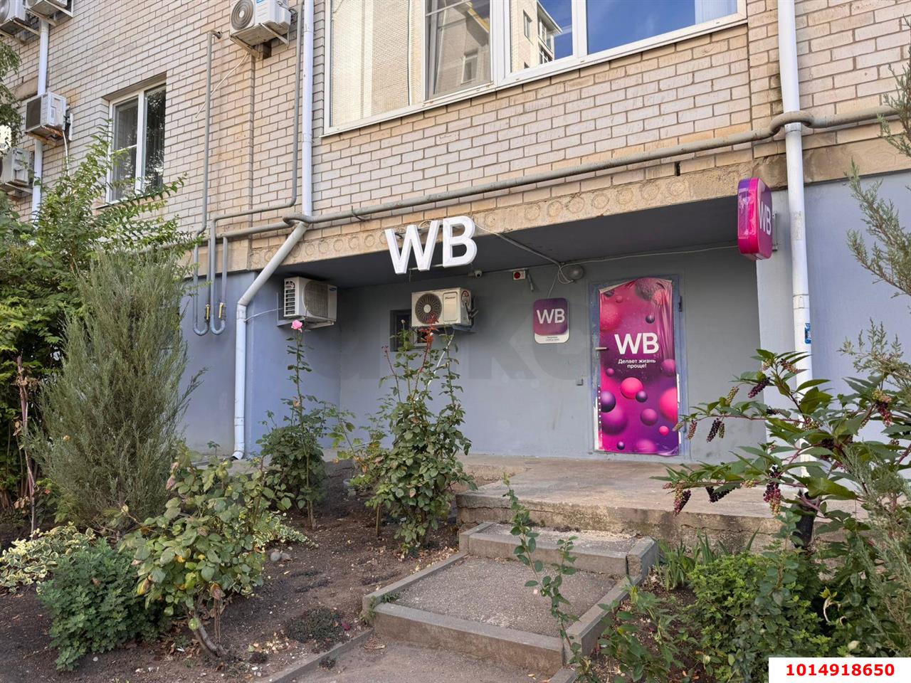 Фото №7: Торговое помещение 34 м² - Краснодар, Восточно-Кругликовский, ул. Черкасская, 75