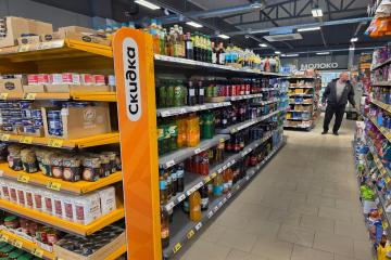 Фото №5: Коммерция 730 м² - Медвёдовская, ул. Мира, 171