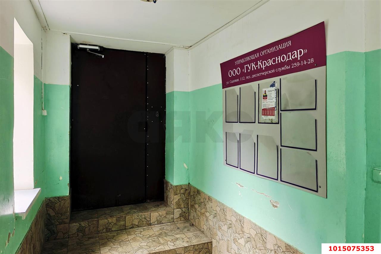 Фото №15: Комната 19 м² - Краснодар, Центральный внутригородской округ, мкр. 40 лет Победы, ул. имени 40-летия Победы, 10