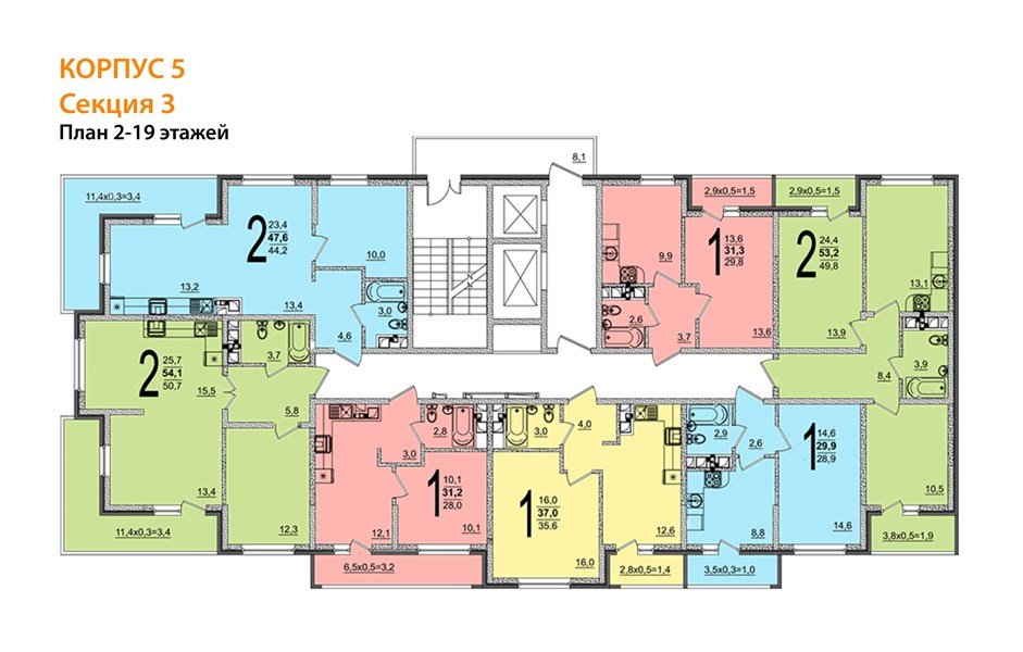 Фото №4: 2-комнатная квартира 53 м² - Краснодар, Прикубанский внутригородской округ, мкр. жилой комплекс Грани, ул. Западный Обход, 45к2