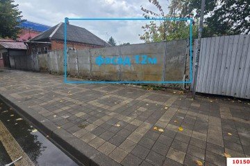 Фото №1: Земельный участок под ИЖС 4 сот. - Краснодар, мкр. Хлопчато-бумажный Комбинат, ул. Селезнёва, 181