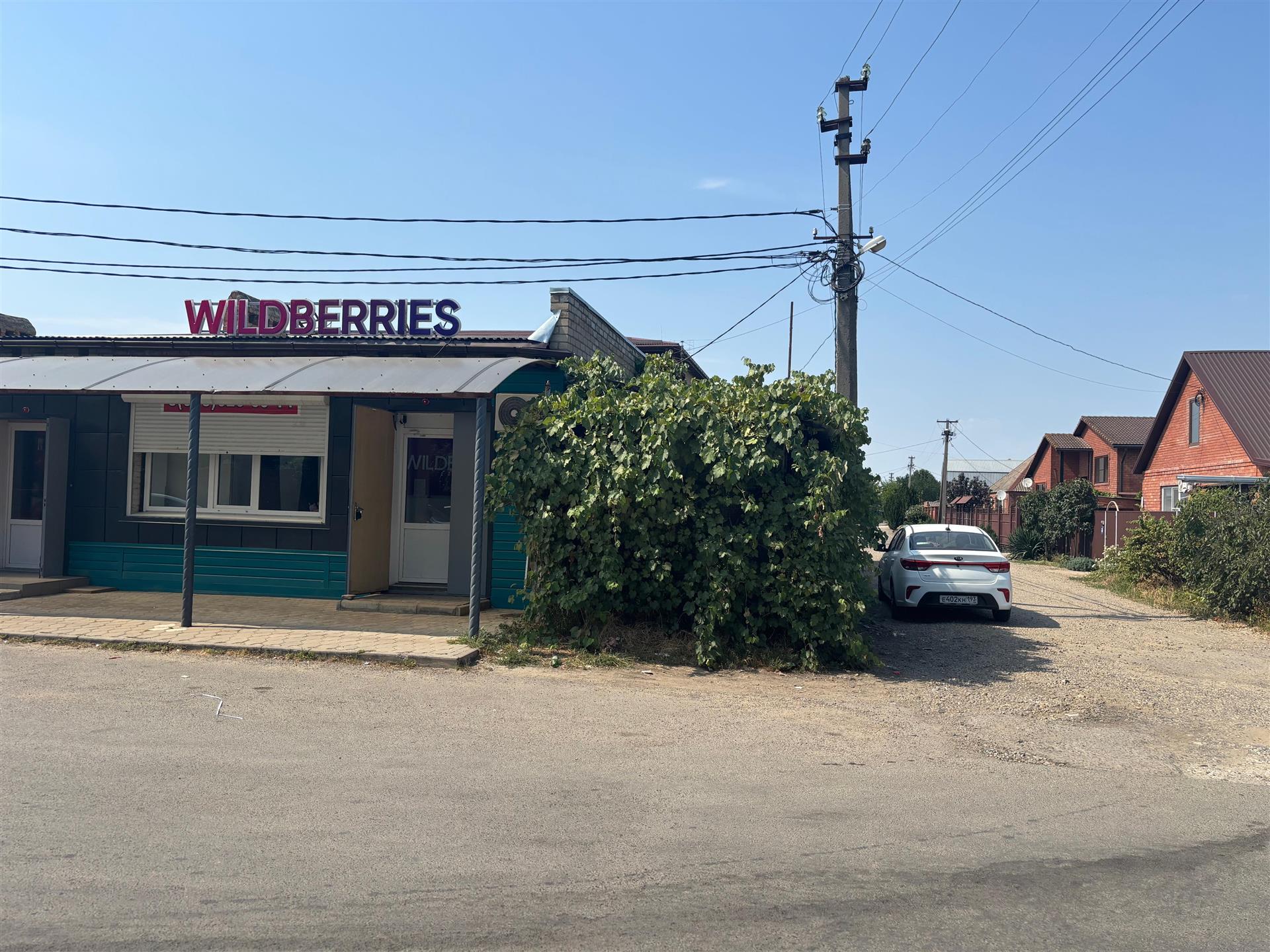 Фото №4: Коммерция 46 м² - Новотитаровская, ул. Советская, 76