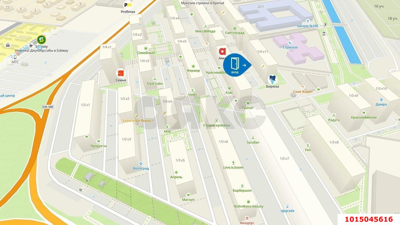 Фото №2: Торговое помещение 35 м² - Краснодар, Светлоград, ул. Красных Партизан, 1/4к10