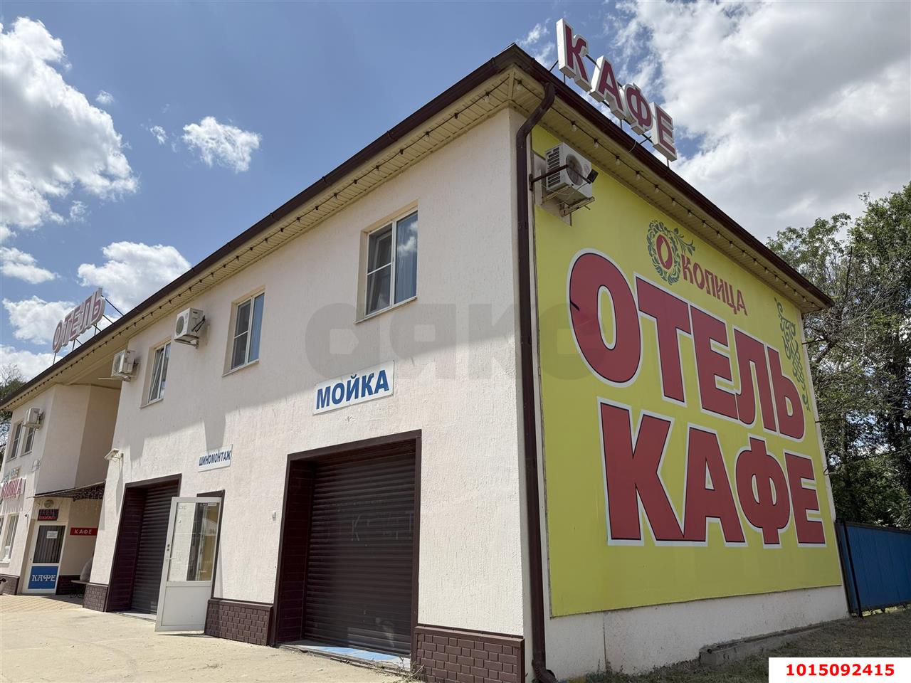 Фото №5: Отдельное здание 372 м² - Новопокровская, ул. Григорьева, 14