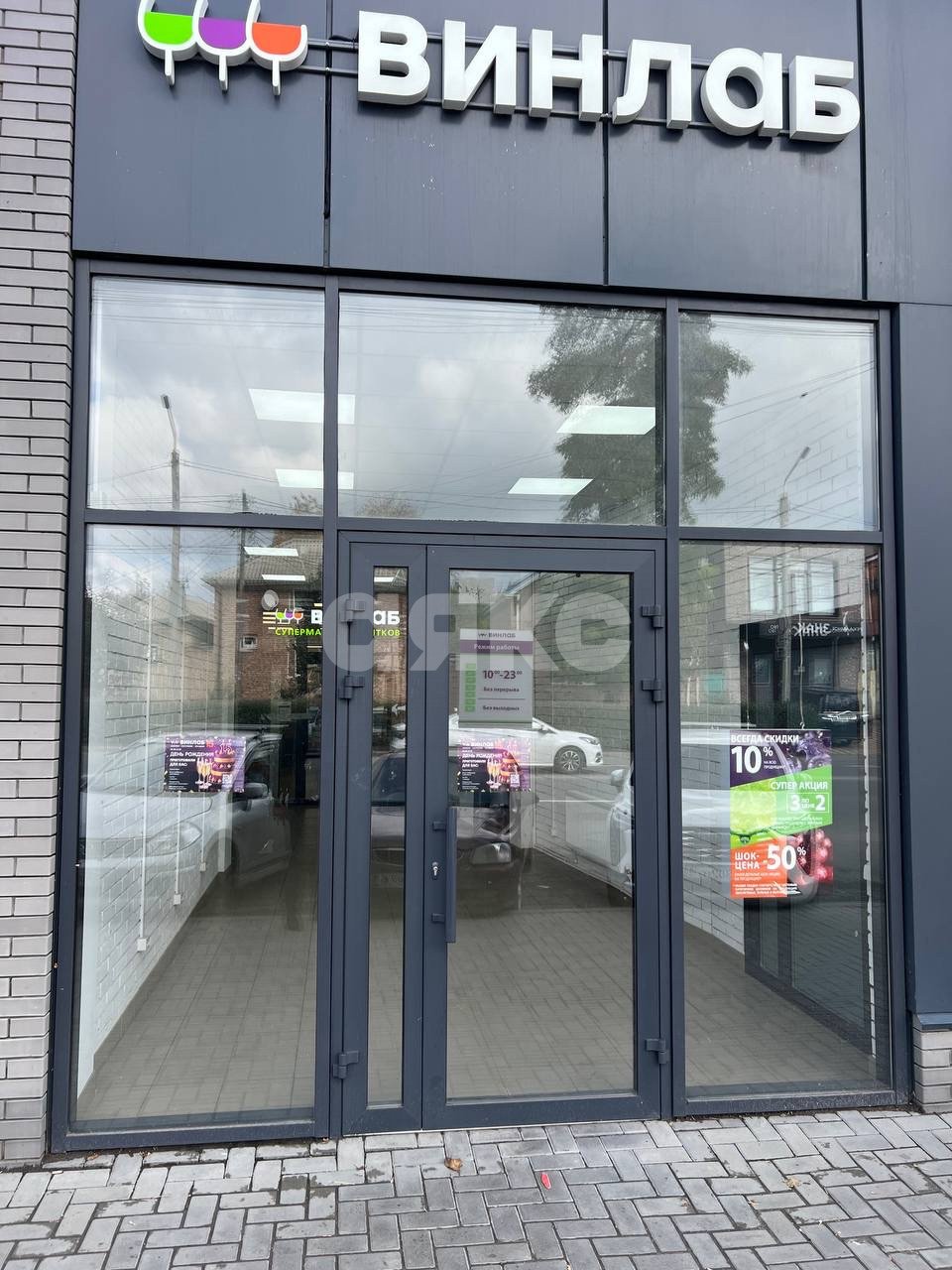 Фото №10: Коммерция 447 м² - Ростов-на-Дону, Новое Поселение, ул. Текучёва, 64