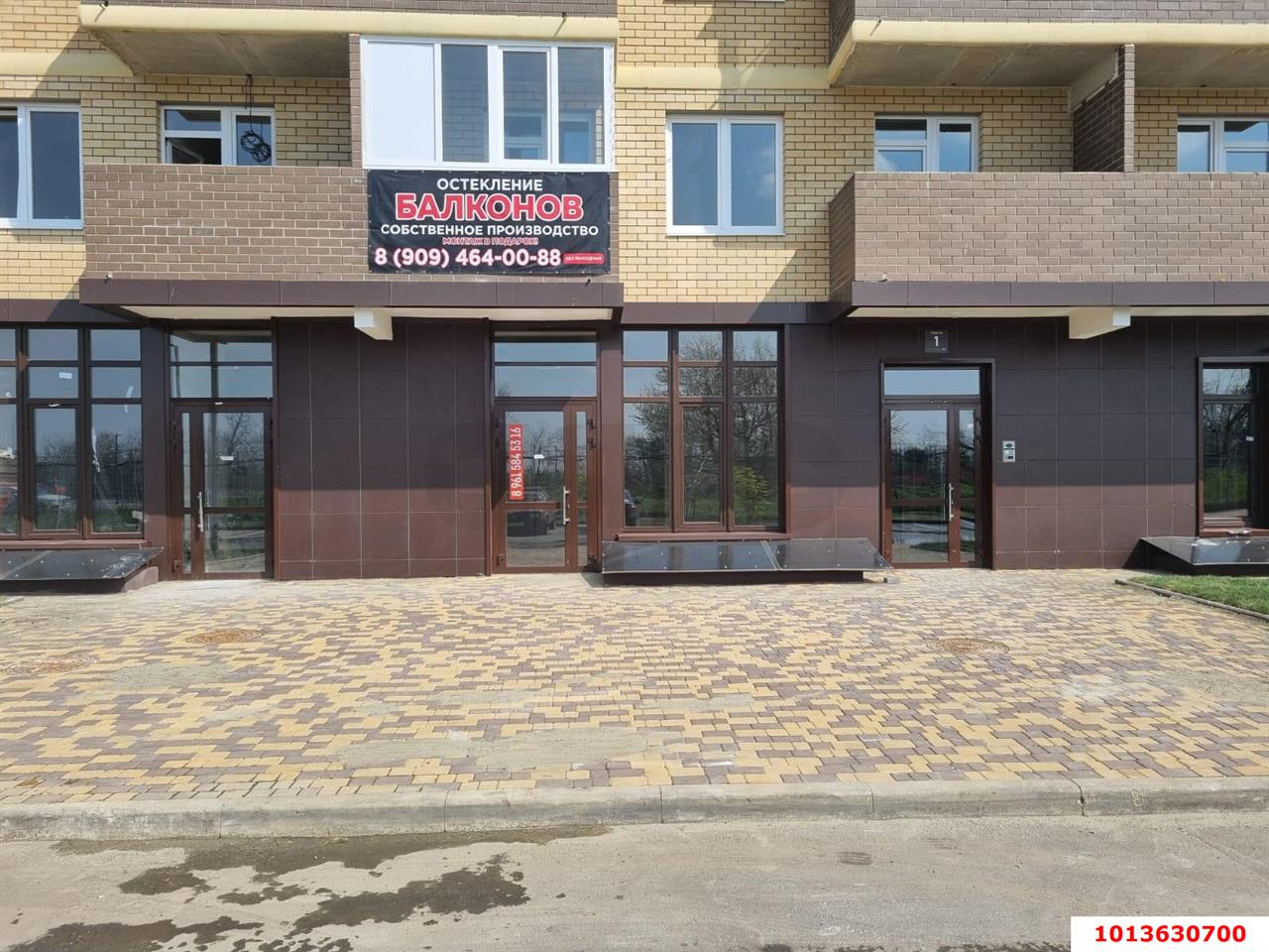 Фото №1: Коммерция 85 м² - Краснодар, Прикубанский внутригородской округ, мкр. Молодёжный